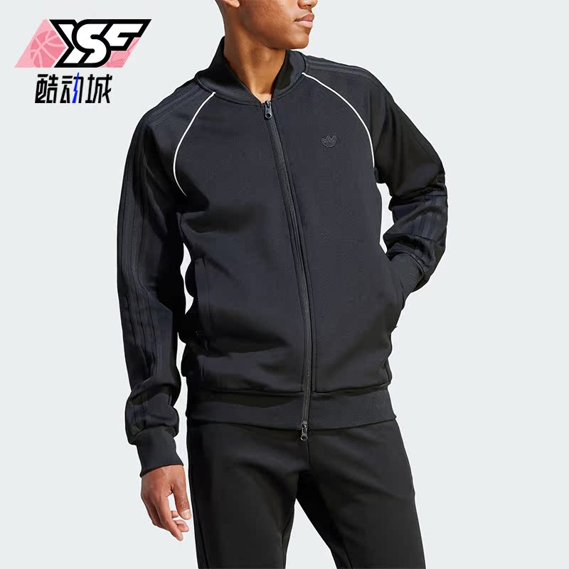 Adidas/阿迪达斯男士外套