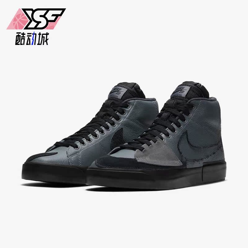 Nike/耐克正品秋季男女简约耐磨休闲运动高帮板鞋DA2189-001