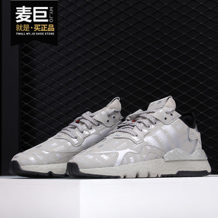 NITE 三叶草 阿迪达斯正品 FV3622 男女经典 运动鞋 JOGGER Adidas