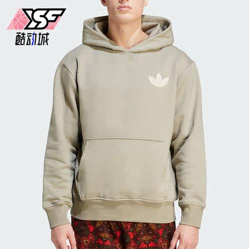 Adidas/阿迪达斯男子连帽卫衣