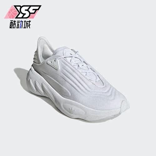阿迪达斯正品三叶草男女休闲鞋