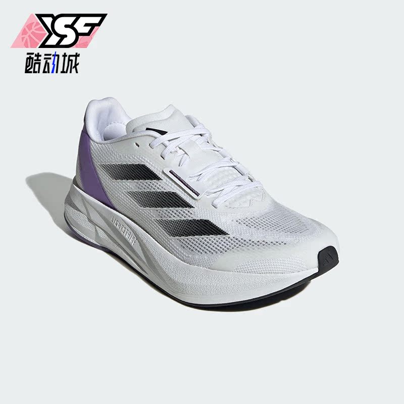 Adidas/阿迪达斯正品DURAMO SPEED女子休闲时尚缓震运动鞋 IE9688