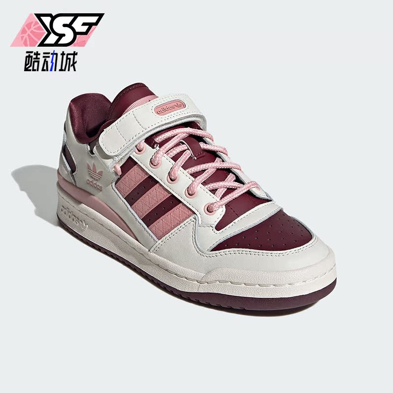 Adidas/阿迪达斯正品FORUM LOW W女子魔术贴休闲运动板鞋IF3925