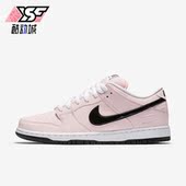 833474 Nike 601 low男女时尚 简约减震休闲板鞋 耐克正品 dunk