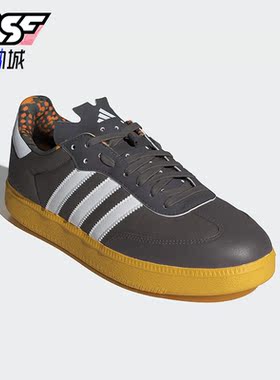 Adidas/阿迪达斯正品春季新款男女同款骑行耐磨休闲运动鞋IG5947
