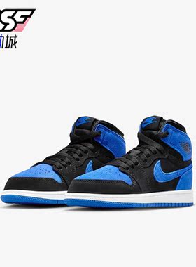 Nike/耐克正品JORDAN 1 GS女子大童高帮耐磨篮球鞋FD1412-042