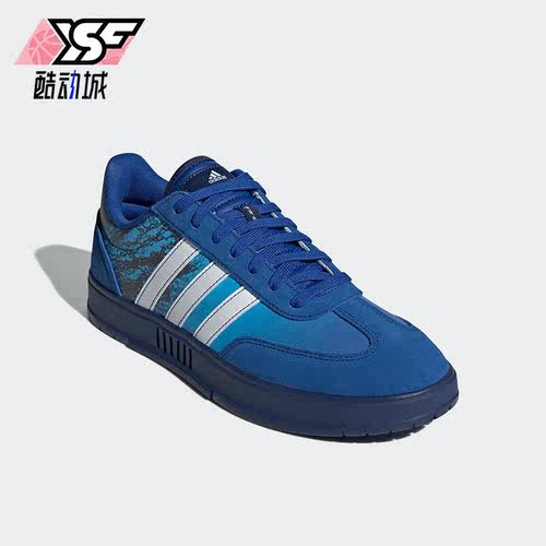 Adidas/阿迪达斯正品GRADAS CFLAC男女休闲运动板鞋IH0459