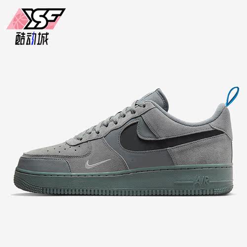 Nike/耐克正品夏季男子透气减震耐磨运动低帮板鞋DO6709-002
