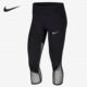 女子透气运动训练瑜伽紧身中长裤 Nike 新款 夏季 BQ5949 耐克正品