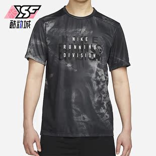 男子休闲运动健身圆领短袖 Nike 耐克正品 新款 010 T恤FB6880