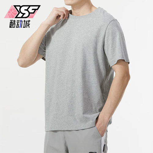 Nike/耐克男士简约透气短袖