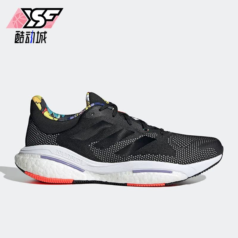 Adidas/阿迪达斯正品SOLAR GLIDE 5随心畅跑男子运动跑步鞋GX5471