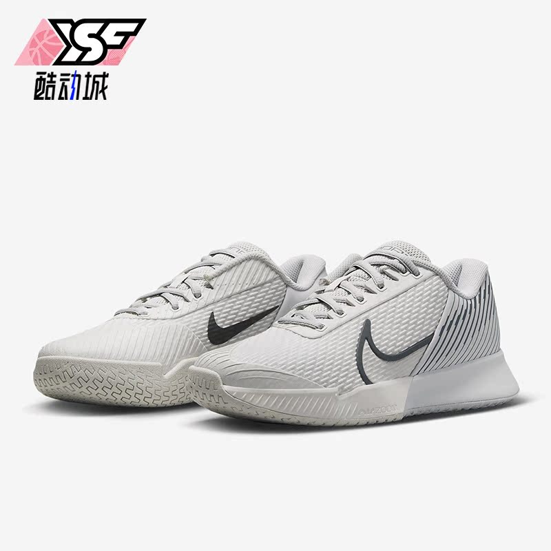 Nike/耐克正品ZOOM VAPOR PRO 2女子运动网球鞋DR6192-002