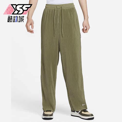 Nike/耐克正品2023新款男子运动休闲透气排扣长裤DX6659-276