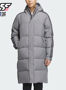 Adidas/阿迪达斯正品2023冬季新款男子防风运动羽绒服IT8715