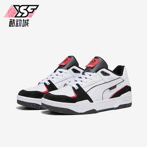 Puma/彪马正品SLIPSTREAM男女耐磨休闲运动低帮板鞋393787-01