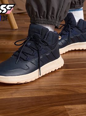 Adidas/阿迪达斯正品新款男女加绒中高帮运动休闲鞋IF1626