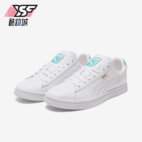 Puma/彪马正品春季男女耐磨透气休闲运动低帮板鞋357883-22