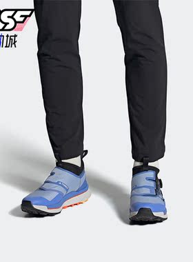 Adidas/阿迪达斯正品AGRAVIC PRO男子户外运动越野鞋HR1079