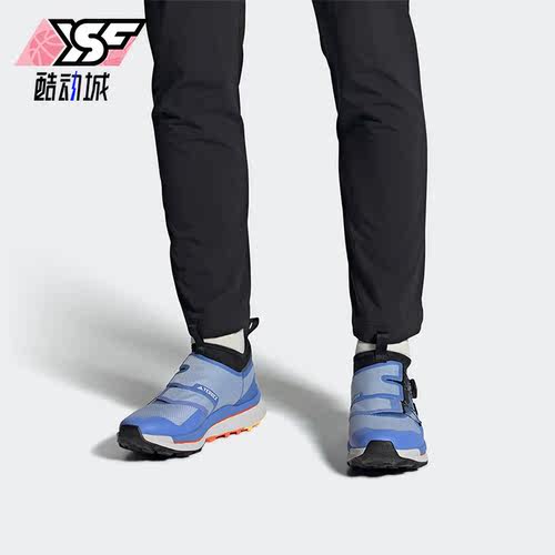 Adidas/阿迪达斯正品AGRAVIC PRO男子户外运动越野鞋HR1079