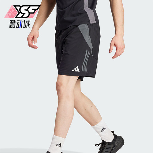 阿迪达斯男士足球运动短裤