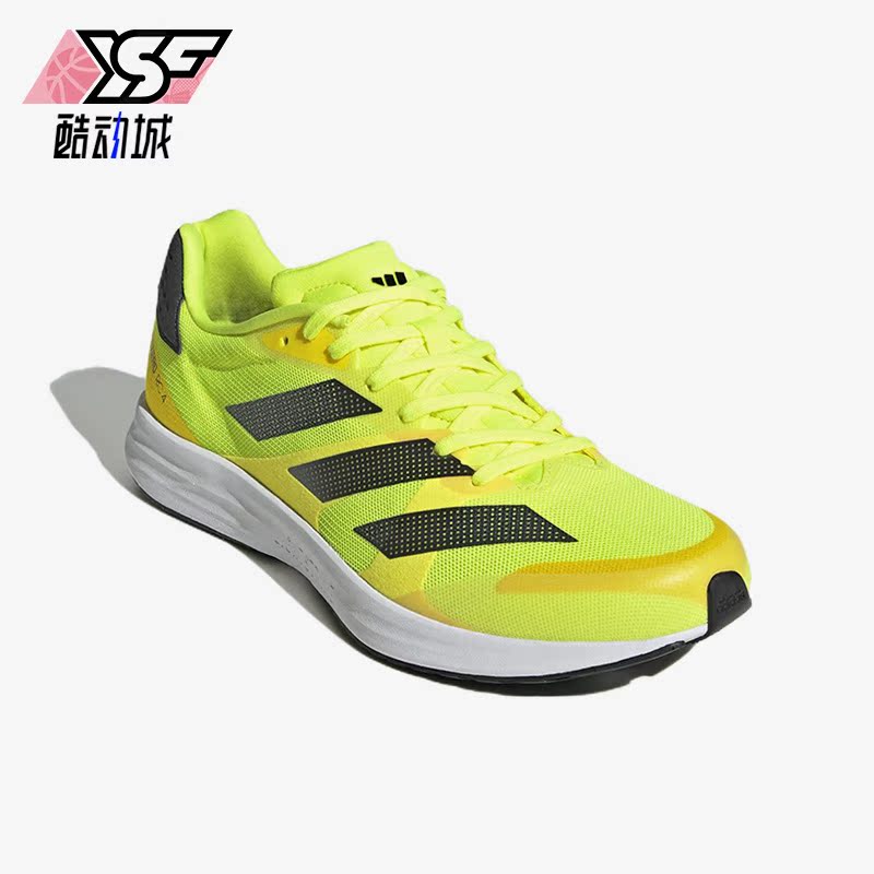 Adidas/阿迪达斯正品Adizero RC 4男女系带运动跑步鞋GX6662