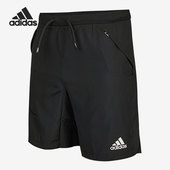 男子运动休闲透气短裤 Adidas 新款 2021夏季 GU6387 阿迪达斯正品