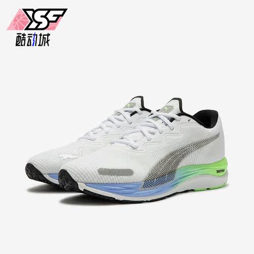Puma/彪马正品Velocity Nitro 2 Fade男子低帮跑步鞋378526-02