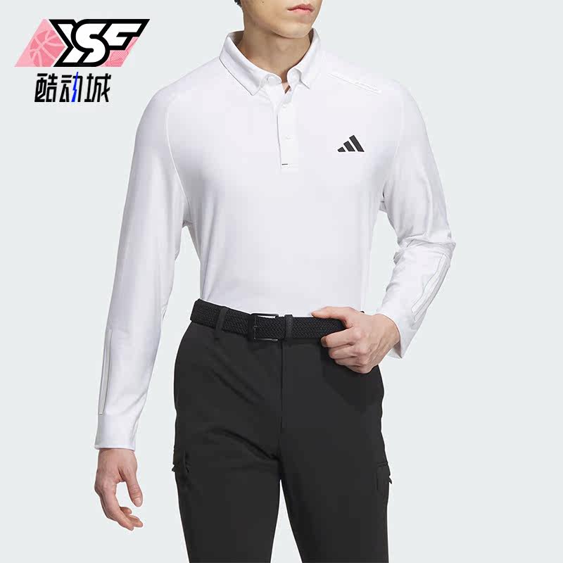 Adidas/阿迪达斯正品新款男士高尔夫运动长袖POLO衫HZ6042,运动服/休闲服装,运动POLO衫,淘宝优惠券,粉丝福利购,淘宝优惠卷