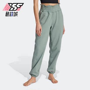 女子瑜伽运动长裤 Adidas 新款 2023春季 HR5088 阿迪达斯正品