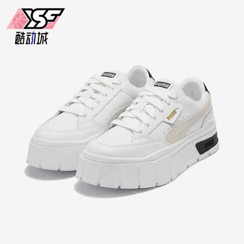 Puma/彪马正品Mayze Stack 女子时尚运动低帮板鞋 百搭384363-01