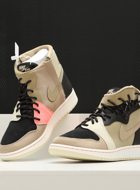 Nike/耐克正品AIR JORDAN 1  AJ1 解构拉链女子运动休闲鞋 BQ6481