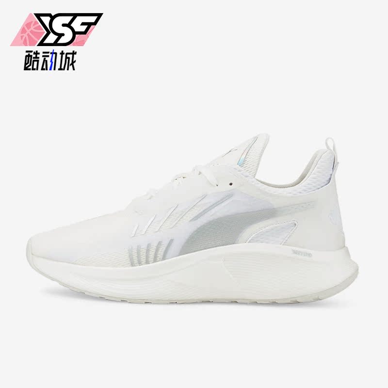 Puma/彪马正品Fracture Nitro男女减震回弹跑步鞋195205-04