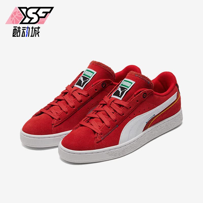 Puma/彪马正品男女同款低帮时尚复古休闲百搭运动板鞋382875-06