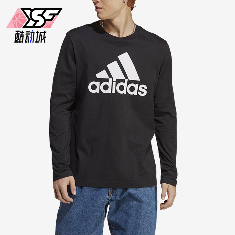 Adidas/阿迪达斯正品2023夏季新款男士圆领简约长袖T恤IC9308