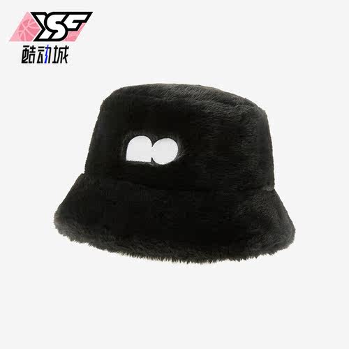 Nike/耐克正品秋冬新款男女人造毛皮渔夫运动帽FJ6302-010