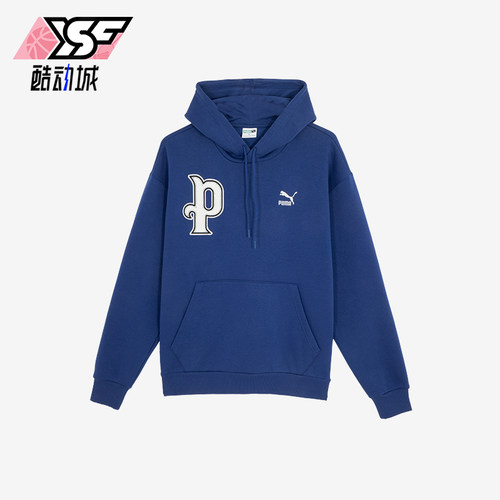 彪马男女款运动休闲连帽卫衣