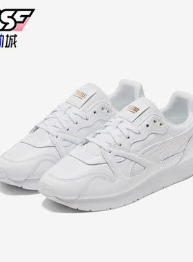 Puma/彪马正品Mirage男女简约复古低帮耐磨休闲鞋382522-01