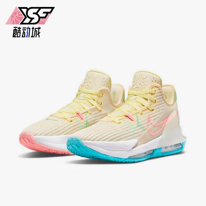 Nike/耐克正品LEBRON WITNESS VI EP男子气垫运动篮球鞋DC8994