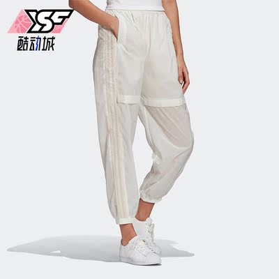 阿迪达斯正品女子休闲运动长裤