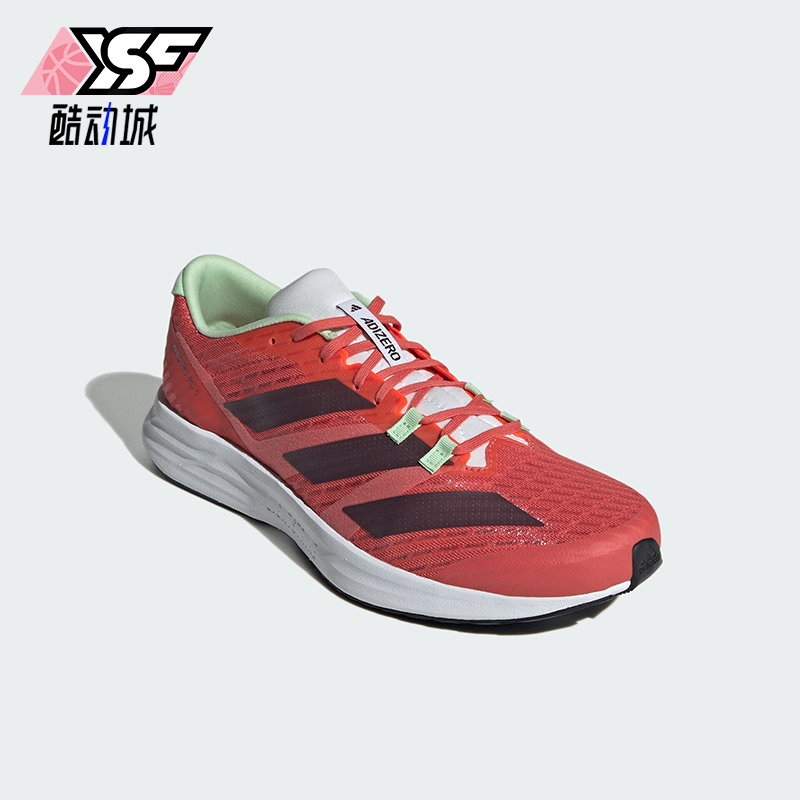 Adidas/阿迪达斯ADIZERO RC 5男女同款织物系带跑步运动鞋IE3708