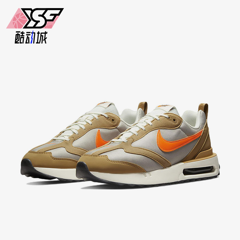 耐克男女舒适运动休闲鞋