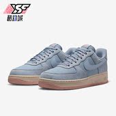 400 Force 耐克正品 Nike LX男士 Air FB8876 低帮板鞋
