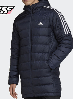 Adidas/阿迪达斯正品2020秋季男子ESS DOWN PARKA羽绒服 GH4605