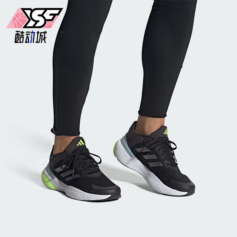 Adidas/阿迪达斯正品新款男士随心畅跑时尚网面休闲跑步鞋IF7251