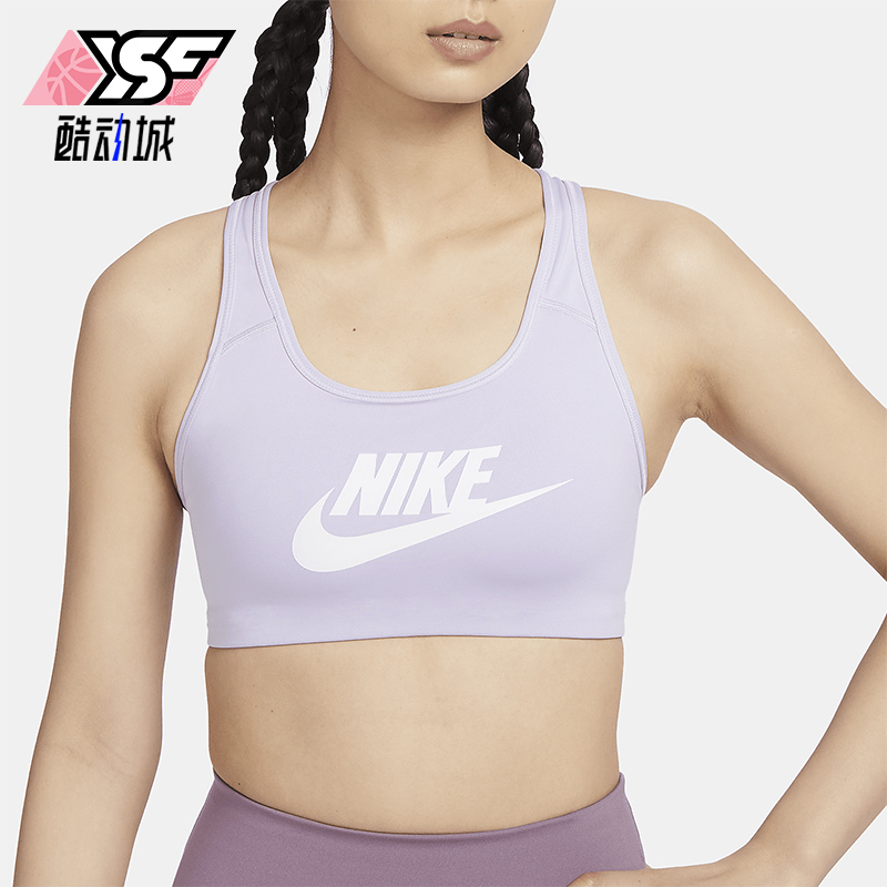 Nike/耐克女士中强度运动内衣