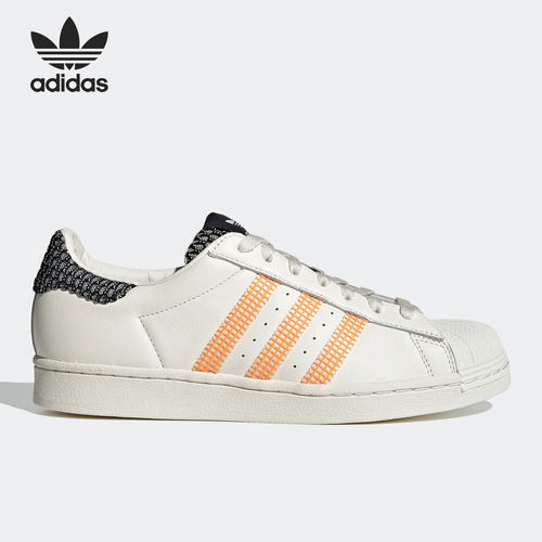Adidas/阿迪达斯正品三叶草SUPERSTAR男女贝壳头板鞋GZ4376