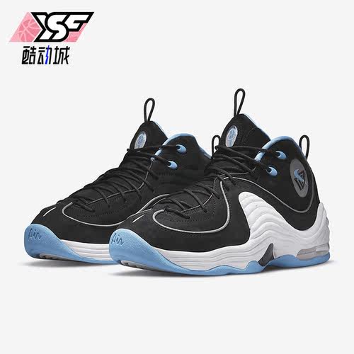 Nike/耐克正品Air Penny 2哈达威男女同款篮球鞋DM9132-001