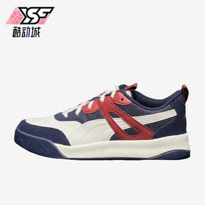 Puma/彪马正品经典男子时尚复古运动低帮透气板鞋373027-05