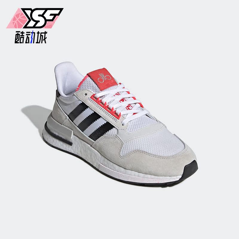 阿迪达斯正品三叶草男女运动鞋